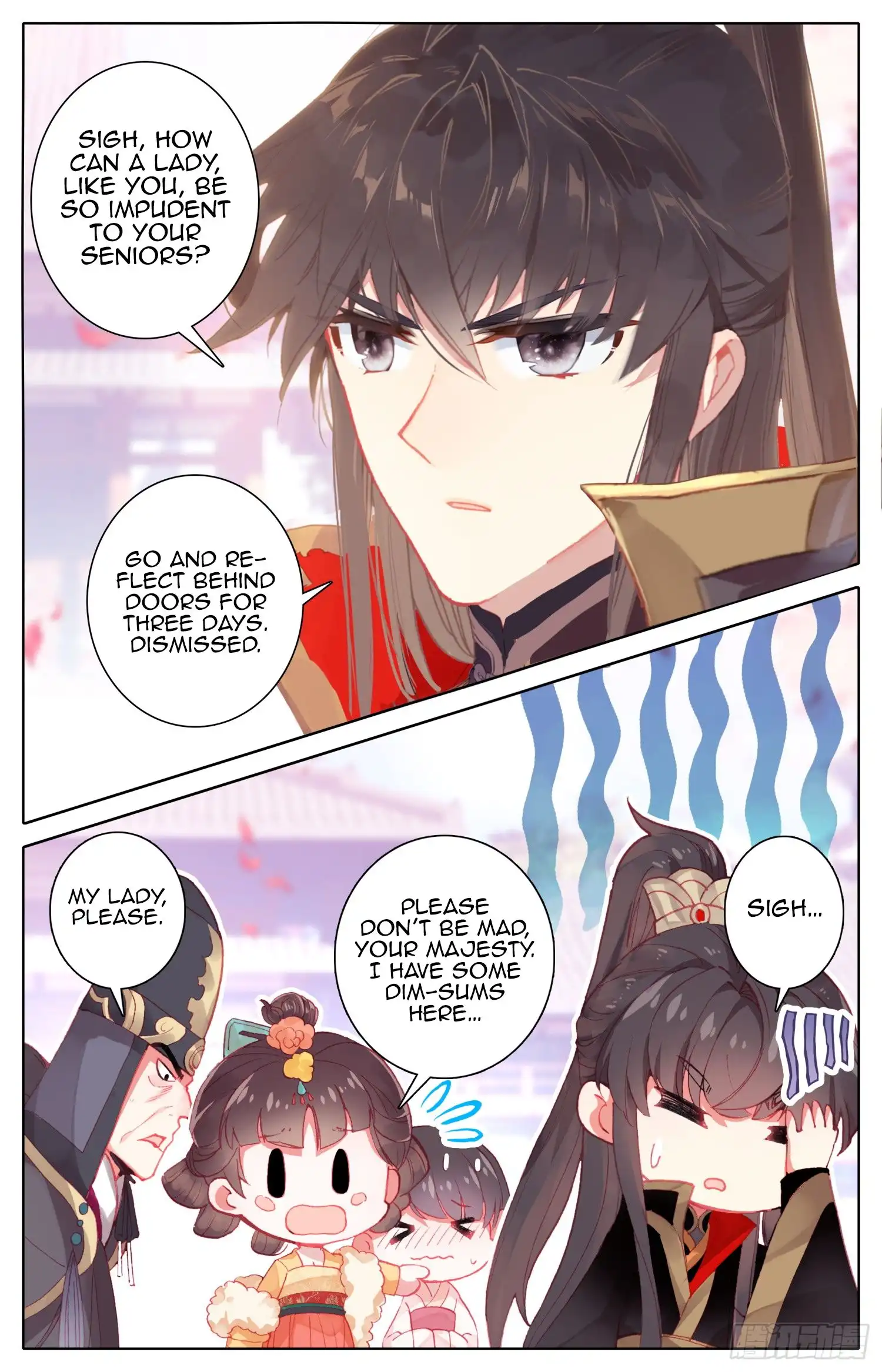 Legend of the Tyrant Empress Chapter 71 8